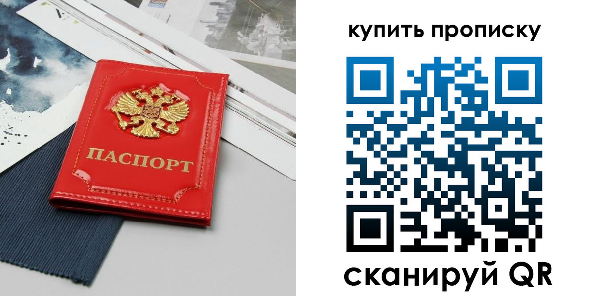 форма 3 в Сертолово