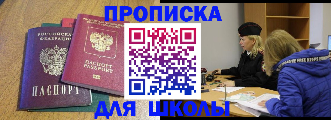форма 3 в Сертолово